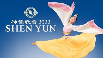Shen Yun en spectacle : Dates de tournée en 2022 et 2023