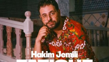 Hakim Jemili spectacle 2024, dates et billetterie en ligne