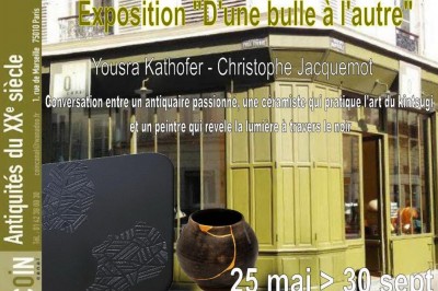 Exposition D'une Bulle  l'autre  Paris 10me