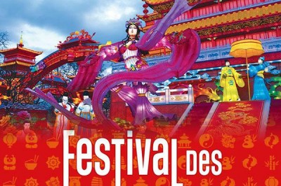 Festival Des Lanternes  Blagnac du 1 au 31 dcembre 2021