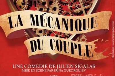 La mécanique du couple à Lyon