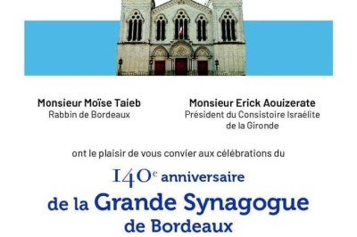 140 ème anniversaire de la Grande Synagogue de Bordeaux 2022