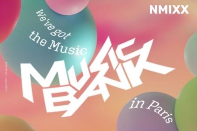 Music Bank 2023
