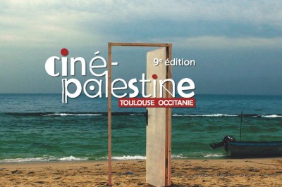 Ciné Palestine Toulouse Occitanie 2024