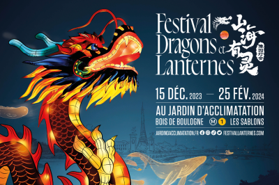 Festival Dragons et Lanternes de Shanghai 2023