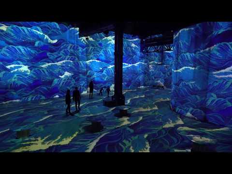Atelier Des Lumires