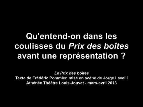 Athénée théâtre Louis Jouvet