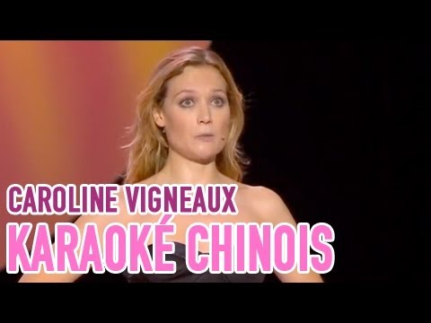 Caroline Vigneaux